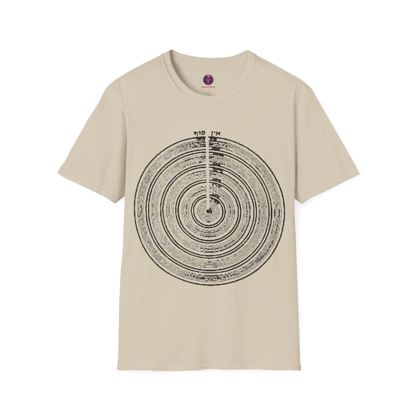 Ein Sof Spirit World Shirt ~ Kabbalah Jewish Mysticism Astral Plane Map